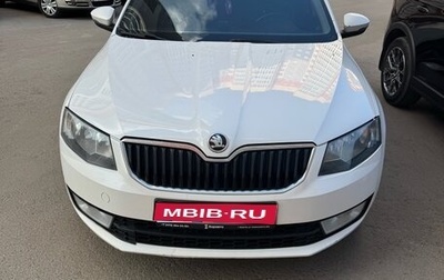 Skoda Octavia, 2014 год, 1 300 000 рублей, 1 фотография