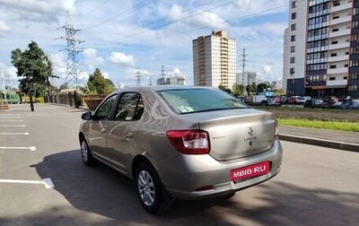 Renault Logan II, 2018 год, 890 000 рублей, 1 фотография