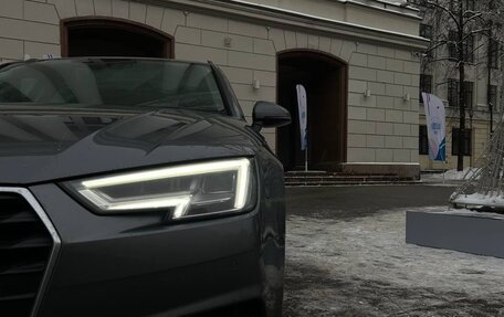 Audi A4, 2018 год, 2 450 000 рублей, 6 фотография