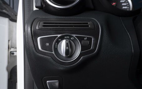 Mercedes-Benz C-Класс, 2018 год, 2 365 000 рублей, 16 фотография