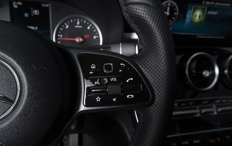 Mercedes-Benz C-Класс, 2018 год, 2 365 000 рублей, 20 фотография