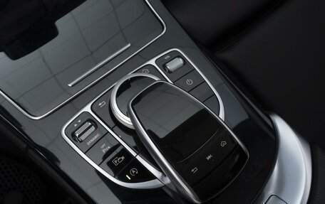 Mercedes-Benz C-Класс, 2018 год, 2 365 000 рублей, 21 фотография