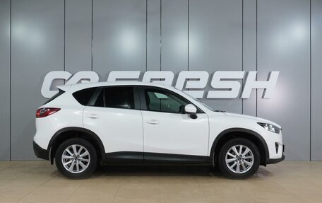 Mazda CX-5 II, 2014 год, 1 780 000 рублей, 5 фотография