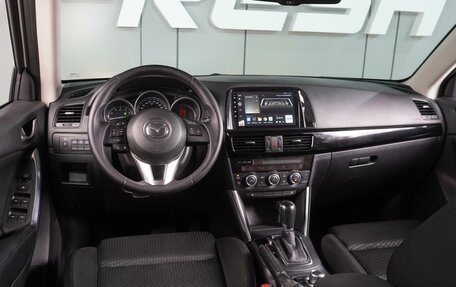 Mazda CX-5 II, 2014 год, 1 780 000 рублей, 6 фотография