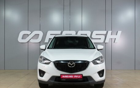 Mazda CX-5 II, 2014 год, 1 780 000 рублей, 3 фотография