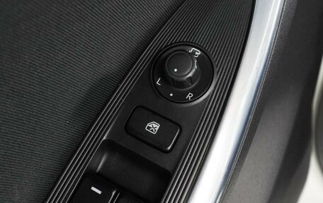 Mazda CX-5 II, 2014 год, 1 780 000 рублей, 22 фотография