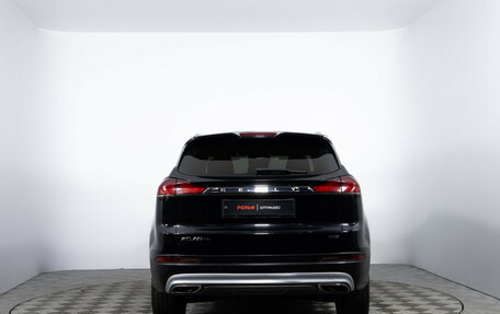 Geely Atlas, 2021 год, 1 700 000 рублей, 6 фотография