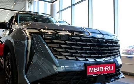 Geely Atlas, 2024 год, 3 717 190 рублей, 1 фотография