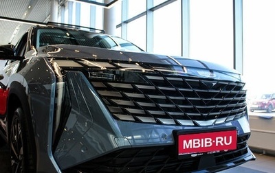 Geely Atlas, 2024 год, 3 717 190 рублей, 1 фотография