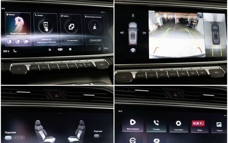 Geely Atlas, 2021 год, 1 700 000 рублей, 18 фотография