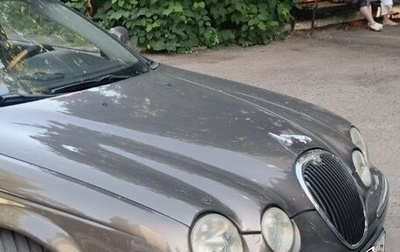 Jaguar S-Type I рестайлинг, 2001 год, 450 000 рублей, 1 фотография