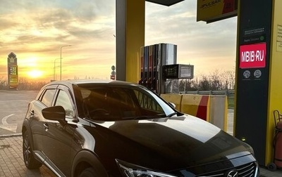 Mazda CX-3 I, 2016 год, 1 850 000 рублей, 1 фотография