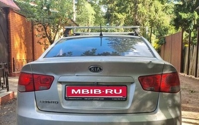 KIA Cerato III, 2010 год, 550 000 рублей, 1 фотография