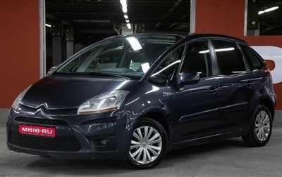 Citroen C4 Picasso II рестайлинг, 2010 год, 598 000 рублей, 1 фотография