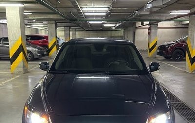 Volvo C30 I рестайлинг, 2008 год, 750 000 рублей, 1 фотография