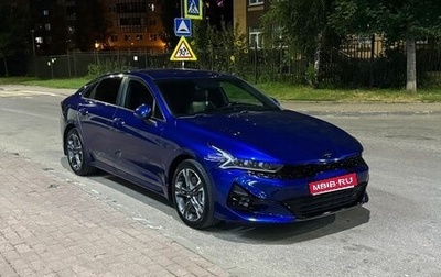 KIA K5, 2021 год, 2 350 000 рублей, 1 фотография