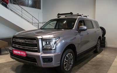 Haval H5, 2024 год, 3 999 000 рублей, 1 фотография
