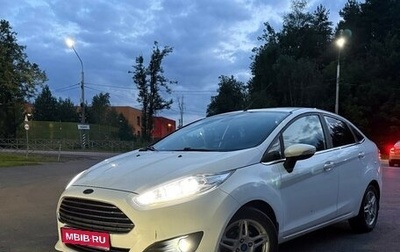 Ford Fiesta, 2015 год, 870 000 рублей, 1 фотография