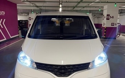 Nissan NV200, 2013 год, 1 222 000 рублей, 1 фотография