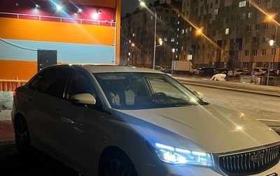 Geely Emgrand, 2023 год, 1 900 000 рублей, 1 фотография