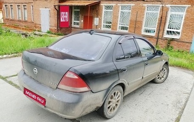 Nissan Almera Classic, 2006 год, 300 000 рублей, 1 фотография