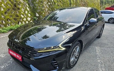 KIA K5, 2022 год, 1 690 777 рублей, 1 фотография