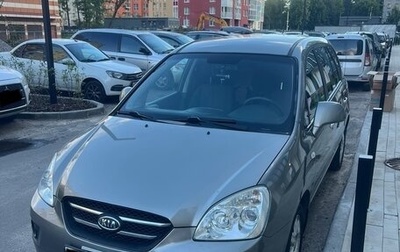 KIA Carens III (RP), 2009 год, 810 000 рублей, 1 фотография