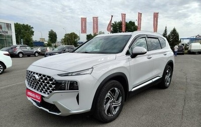 Hyundai Santa Fe IV, 2021 год, 3 605 000 рублей, 1 фотография