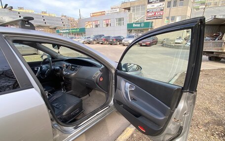 Nissan Primera III, 2004 год, 410 000 рублей, 6 фотография
