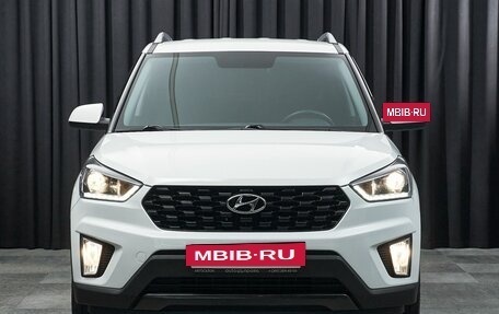 Hyundai Creta I рестайлинг, 2021 год, 1 799 000 рублей, 2 фотография