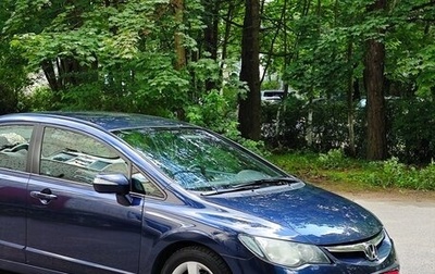 Honda Civic VIII, 2008 год, 1 080 000 рублей, 1 фотография