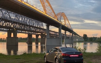 Lexus IS II рестайлинг 2, 2006 год, 1 020 000 рублей, 1 фотография