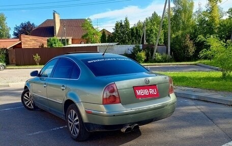 Volkswagen Passat B5+ рестайлинг, 2001 год, 470 000 рублей, 2 фотография
