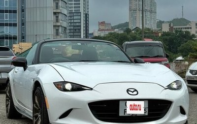 Mazda Roadster IV (ND), 2017 год, 1 780 000 рублей, 1 фотография