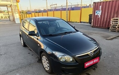 Hyundai i30 I, 2010 год, 550 000 рублей, 1 фотография