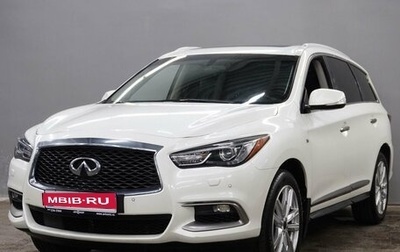 Infiniti QX60 I рестайлинг, 2016 год, 2 120 000 рублей, 1 фотография