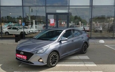 Hyundai Solaris II рестайлинг, 2020 год, 1 170 000 рублей, 1 фотография