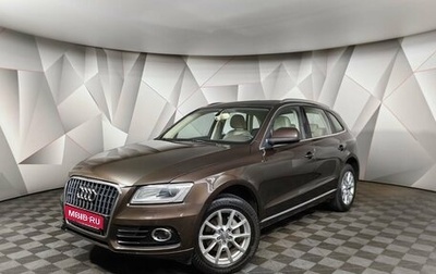 Audi Q5, 2012 год, 1 577 000 рублей, 1 фотография