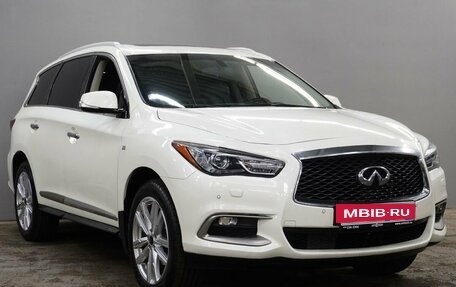 Infiniti QX60 I рестайлинг, 2016 год, 2 120 000 рублей, 3 фотография