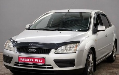 Ford Focus II рестайлинг, 2007 год, 400 000 рублей, 1 фотография