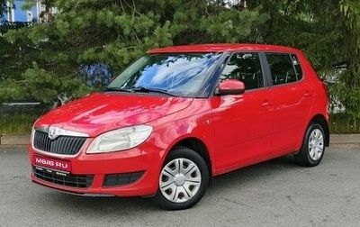 Skoda Fabia II, 2014 год, 567 000 рублей, 1 фотография