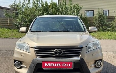 Toyota RAV4, 2012 год, 1 370 000 рублей, 1 фотография