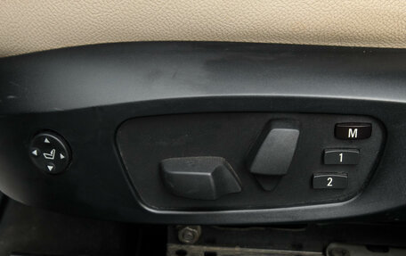 BMW X1, 2009 год, 1 999 000 рублей, 15 фотография