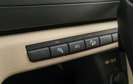 BMW X1, 2009 год, 1 999 000 рублей, 24 фотография