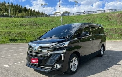 Toyota Vellfire II, 2017 год, 3 000 000 рублей, 1 фотография