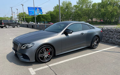 Mercedes-Benz E-Класс, 2018 год, 4 690 000 рублей, 1 фотография