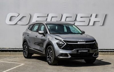 KIA Sportage IV рестайлинг, 2025 год, 4 050 000 рублей, 1 фотография