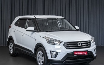 Hyundai Creta I рестайлинг, 2017 год, 1 689 000 рублей, 1 фотография