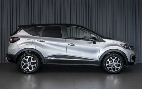 Renault Kaptur I рестайлинг, 2016 год, 1 490 000 рублей, 5 фотография