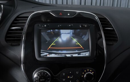 Renault Kaptur I рестайлинг, 2016 год, 1 490 000 рублей, 12 фотография